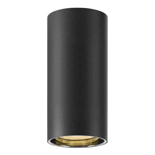 SLV ASTO TUBE reflector, zilver - Slv 1006439 1006449 1 rgb - 20025600