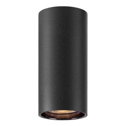 SLV ASTO TUBE reflector, zwart/chroom - Slv 1006439 1007190 1 rgb - 20026134