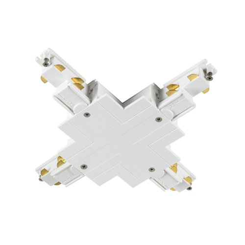 SLV X-verbinder, voor S-TRACK 3-fase-inbouwrail, DALI, PHASE, wit - Slv 1006536 1 h rgb - 20025638