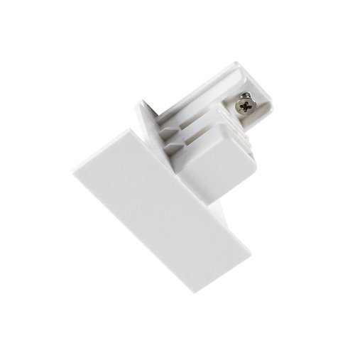 SLV Eindkap voor S-TRACK 3-fase-inbouwrail, wit - Slv 1006540 1 h rgb - 20025642