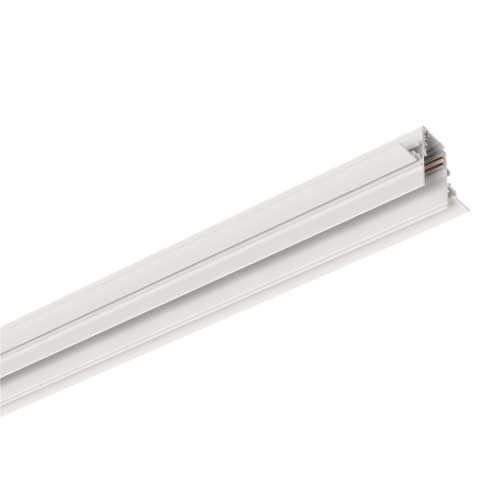 SLV 3 m inbouwrail, 48V TRACK, wit DALI - Slv 1006562 5 rgb - 20025664