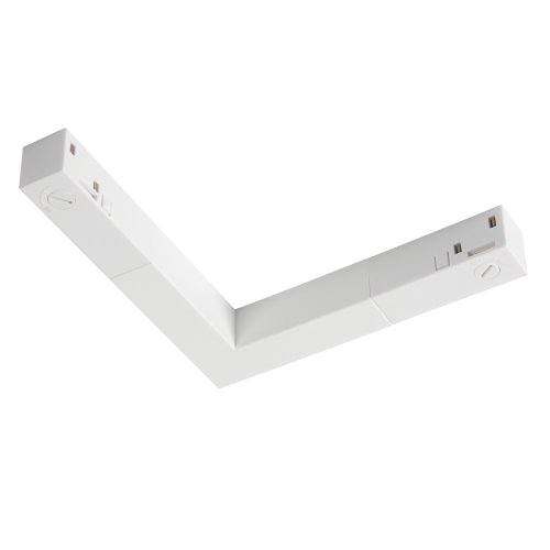 SLV L-verbinder elektrisch 48V TRACK wit DALI - Slv 1006572 1 h rgb - 20025674