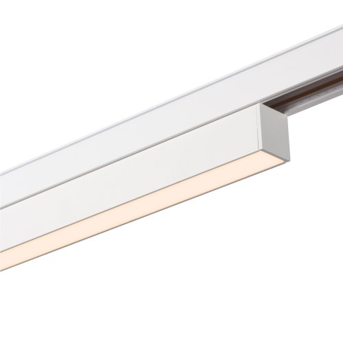 SLV IN-LINE 44 48V TRACK, opaal, DALI, spot, wit/wit, 14W, 1140lm, 2700K,  - Slv 1006622 d2 rgb - 20025724