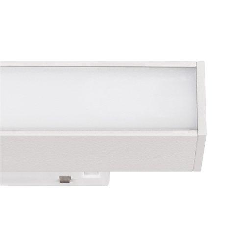 SLV IN-LINE 44 48V TRACK, opaal, DALI, spot, wit, 14W, 1180lm, 3000K, CRI  - Slv 1006624 d3 rgb - 20025726