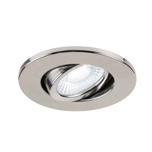 SLV afdekkap inbouwarmatuur kantelbaar alu 1007093 - Slv 1007090 1007093 4 rgb - 11003690