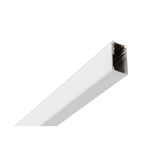 SLV 48V TRACK railafdekking, 26mm, voor opbouwrail diep en inbouwrail, 2 m - Slv 1007189 1006550 1 rgb - 20026133