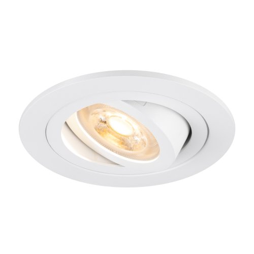 SLV NEW TRIA&reg; 75, plafondinbouwlamp, rond, max. 10W GU10, wit - Slv 1007374 1 h rgb - 20026275