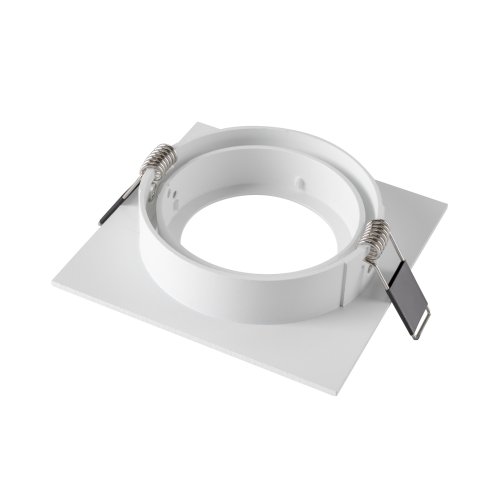 SLV NEW TRIA&reg; 95, plafondinbouwring, L: 11 B: 11 H: 2.6 cm, IP20, wit - Slv 1007448 2 rgb - 20026341