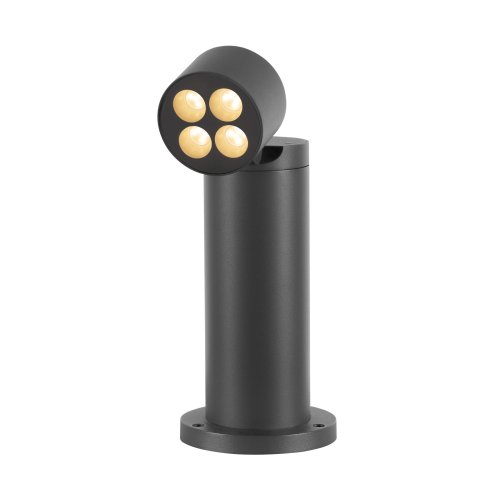 SLV R-CUBE 35, staand armatuur, 15 W, 2700/3000K, PHASE, antraciet - Slv 1007513 3 rgb - 20026398