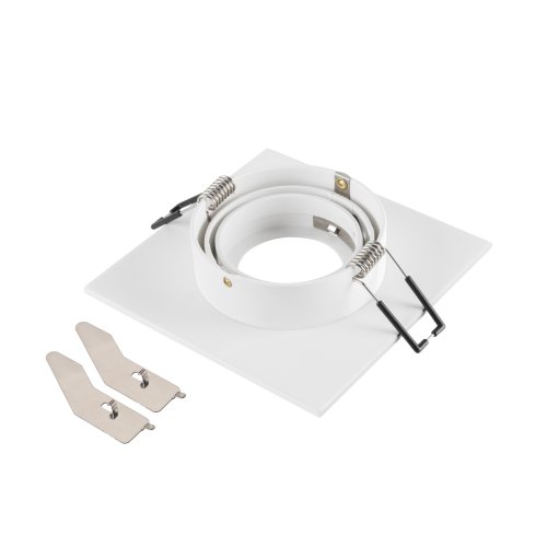 SLV NEW TRIA&reg; 75 XL, plafondinbouwring, L: 11 B: 11 H: 2.6 cm, wit - Slv 1007634 2 rgb - 20026499