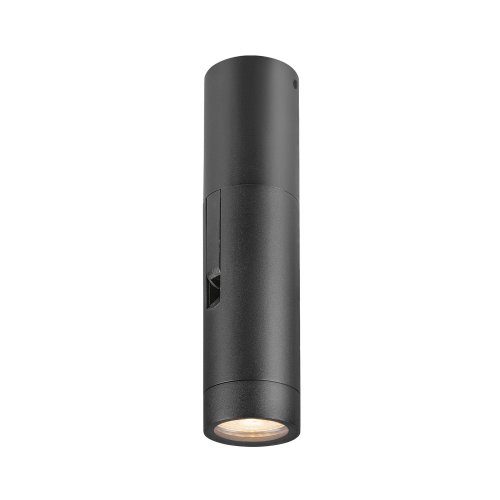 SLV S-TUBE, wandopbouwarmatuur, rond, 1 x max.. 10 W GU10, zwart - Slv 1007653 6 rgb - 20026517