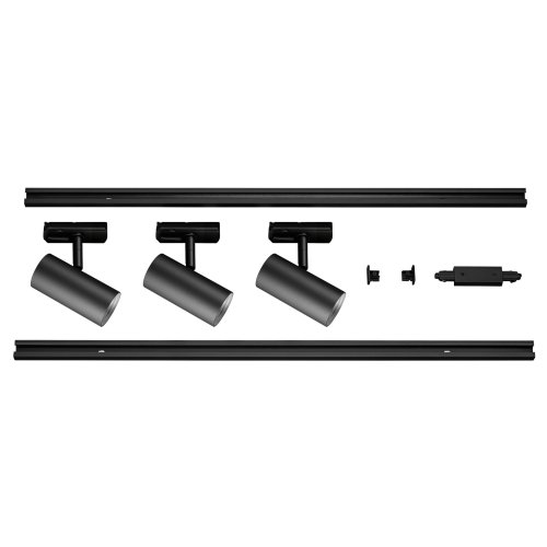 SLV NOBLO&reg; SPOT, railsysteemset, rond, 2700K, 19W, fase-afsnijding, 32&deg;, z - Slv 1007673 1 h rgb - 20026537