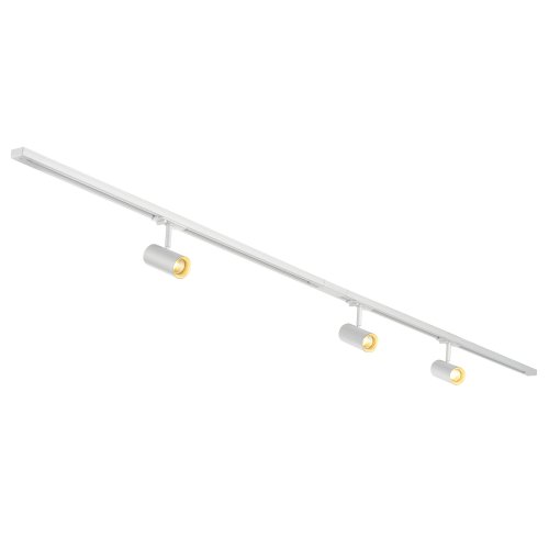SLV NOBLO&reg; SPOT, railsysteemset, rond, 2700K, 19W, fase-afsnijding, 32&deg;, w - Slv 1007674 2 rgb - 20026538