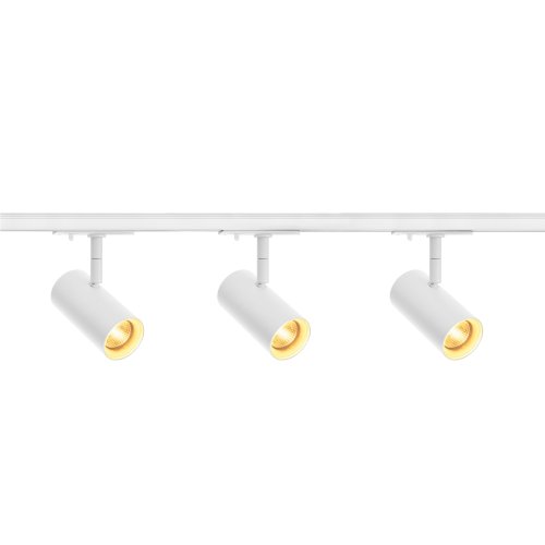 SLV NOBLO&reg; SPOT, railsysteemset, rond, 2700K, 19W, fase-afsnijding, 32&deg;, w - Slv 1007674 4 rgb - 20026538