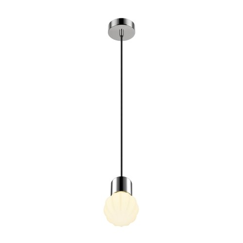 SLV VARYT, pendelarmatuur, 150 cm, E14, 6 W, chroom - Slv 1007813 1007859 1 rgb - 20026571
