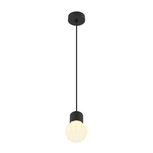 SLV VARYT, pendelarmatuur, 150 cm, E14, 6 W, zwart - Slv 1007815 1007859 1 rgb - 20026573