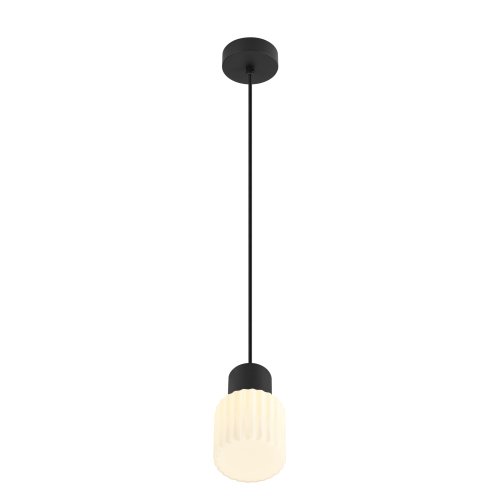 SLV VARYT, pendelarmatuur, 150 cm, E14, 6 W, zwart - Slv 1007815 1007860 1 rgb - 20026573