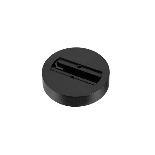 SLV Plafondrozet voor 1-fase adapter, zwart - Slv 1007926 1 h rgb - 20026612