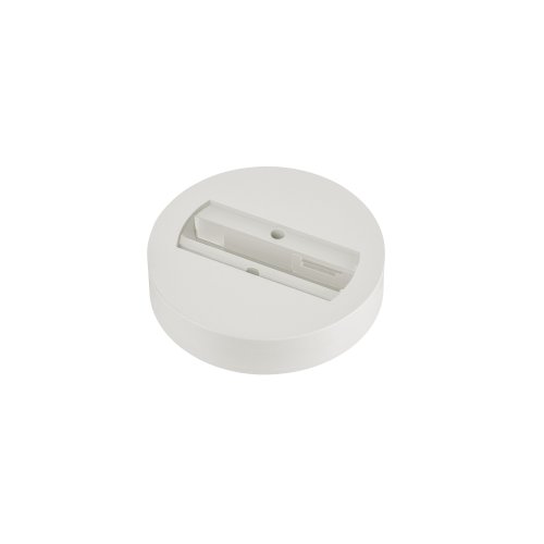 SLV Plafondrozet voor 1-fase adapter, wit - Slv 1007927 1 h rgb - 20026613