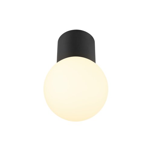 SLV VARYT, plafondopbouwarmatuur, rond, 1x max. 6W, E14, zwart - Slv 1008099 1008119 1 rgb - 20026684
