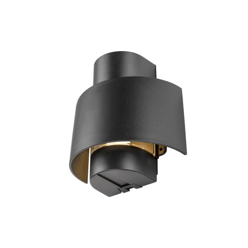SLV PHOTONI CYL, wandopbouwarmatuur, cilindrisch, 1x max. 13W, E27, zwart - Slv 1008197 1 h rgb - 20026777
