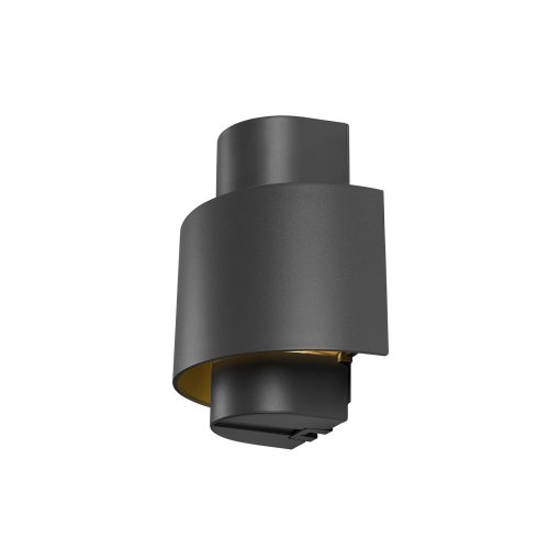 SLV PHOTONI CYL, wandopbouwarmatuur, cilindrisch, 1x max. 13W, E27, zwart - Slv 1008197 2 rgb - 20026777