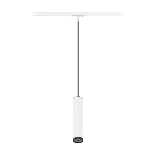 SLV GRIP! L, 1~ pendelarmatuur, GU10, pendellengte 200 cm, 1x max. 6W, wit - Slv 1008469 3 rgb - 20027035
