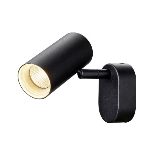 SLV NOBLO&reg;, wand- en plafondopbouwarmatuur, single, rond, 2700K, 6W, PHASE - Slv 1008718 1 h rgb - 20027267