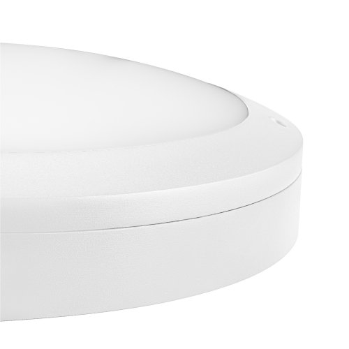 SLV OUTDOOR BULKHEAD V 360, 20W 830/840 IP65 IK10 Sensor wit - Slv 1008901 d1 rgb - 20027319