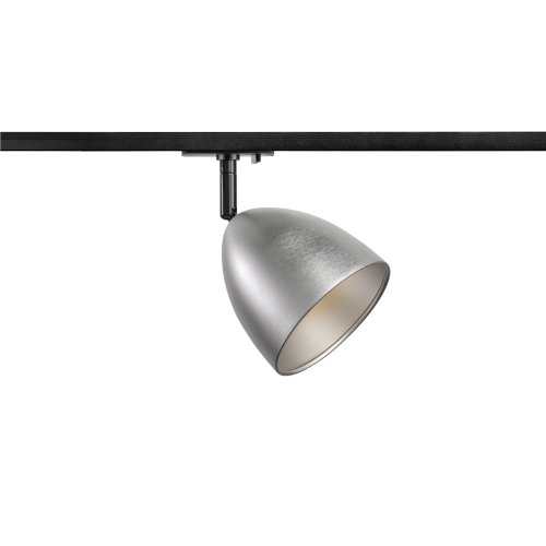 SLV PARA CONE 14, 1-fase systeemarmatuur, GU10, aluminium - Slv 1009138 1 h rgb - 20027510
