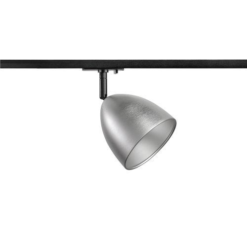 SLV PARA CONE 14, 1-fase systeemarmatuur, GU10, aluminium - Slv 1009138 2 rgb - 20027510