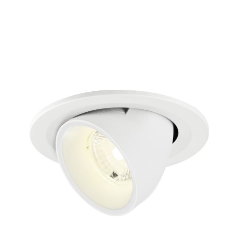 SLV NUMINOS&reg; GIMBLE S, plafondinbouwarmatuur, 4000 K, 40&deg;, IP20, rond, wit - Slv 1009428 1 h rgb - 20027688