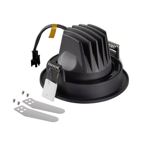 SLV NUMINOS&reg; MOVE S, black/chrome recessed ceiling light 4000 K 20&deg; - Slv 1009525 2 rgb - 20171880