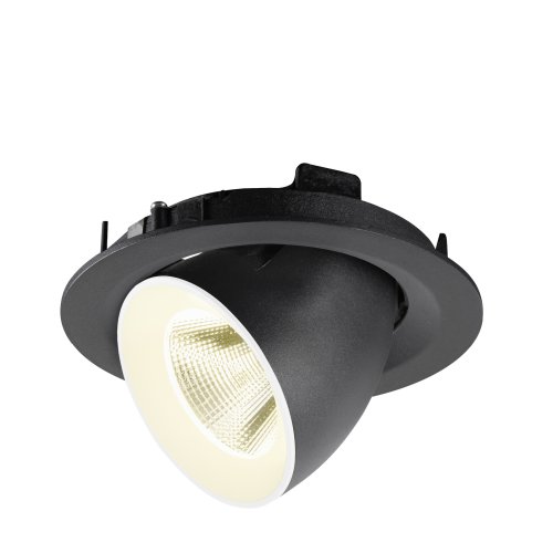 SLV NUMINOS&reg; GIMBLE M, plafondinbouwarmatuur, 4000K, 20&deg;, zwart / wit - Slv 1009578 5 rgb - 20027763