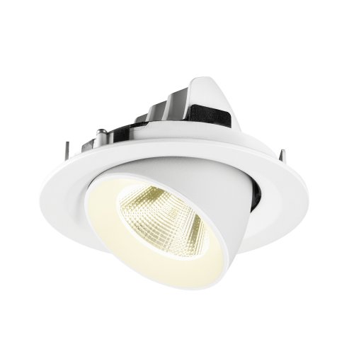 SLV NUMINOS&reg; GIMBLE M, plafondinbouwarmatuur, 4000K, 20&deg;, wit - Slv 1009587 6 rgb - 20027768