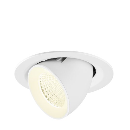 SLV NUMINOS&reg; GIMBLE M, plafondinbouwarmatuur, 4000K, 40&deg;, wit - Slv 1009590 1 h rgb - 20027769