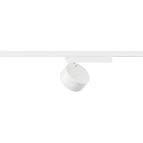 SLV KALU 2.0, 1~ spot, FASE, cilindrisch, 3000 K, 10 W, 36&deg;, wit - Slv 1010228 3 rgb - 20028135