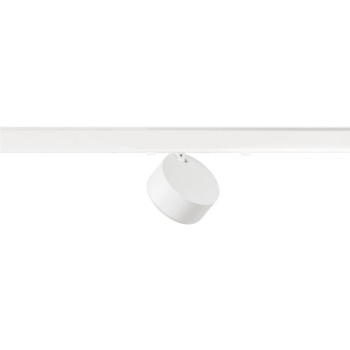 SLV KALU 2.0, 3~ spot, DALI, cilindrisch, 3000 K, 10 W, 36&deg;, wit - Slv 1010245 3 rgb - 20028145
