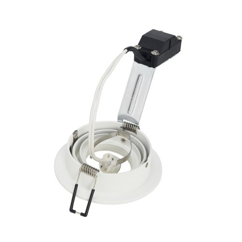 SLV NEW TRIA MR16 ROUND downlight, mat wit, max. 50 W, incl. spiraalveerkl - Slv 113500 2 rgb - 20208420