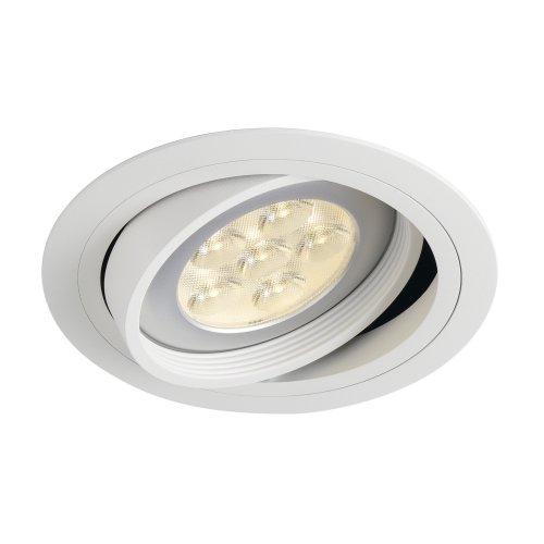 SLV NEW TRIA ES111 downlight, rond , mat wit, max. 75 W, incl. klemveren - Slv 113540 3 rgb - 20028510