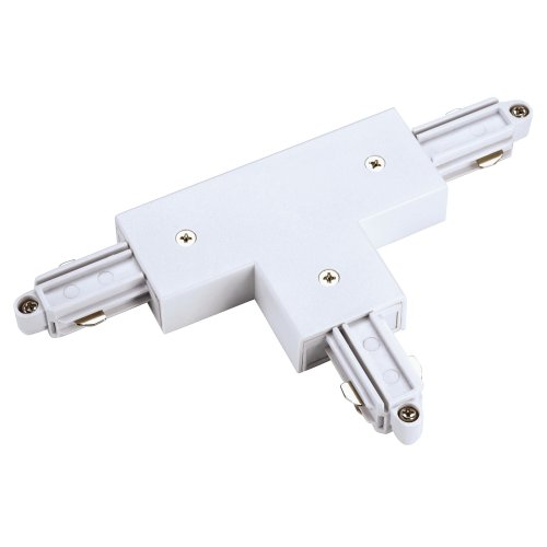 SLV T-verbinder voor 1-fase hoogvoltage-stroomrail, opbouwversie, aarde bu - Slv 143081 1 h rgb - 20028724