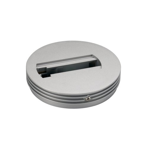 SLV Plafondrozet voor 1-fase adapter, zilvergrijs - Slv 143382 1 h rgb - 20208472