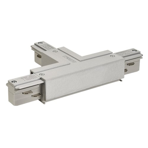 SLV EUTRAC T-verbinder met voedingsmogelijkheid, aarde binnen, links, zilv - Slv 145634 1 h rgb - 20028831