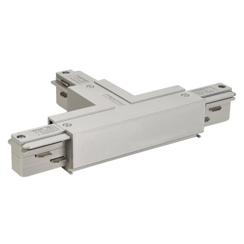 SLV EUTRAC T-verbinder met voedingsmogelijkheid, aarde binnen, rechts, zil - Slv 145644 1 h rgb - 20028833