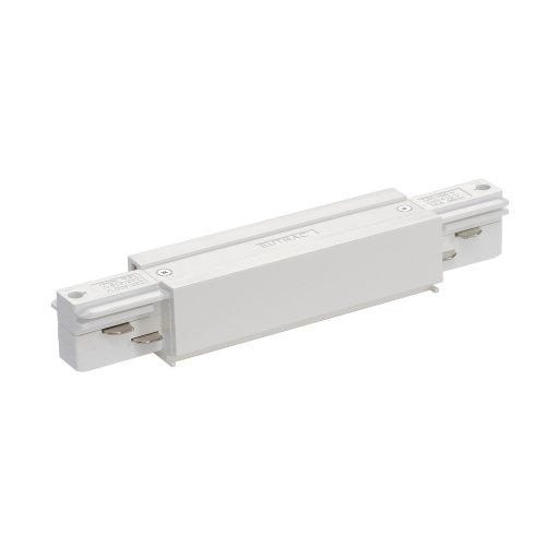 SLV EUTRAC verbindingsdeel met voedingsmogelijkheid, wit - Slv 145661 1 h rgb - 20028835