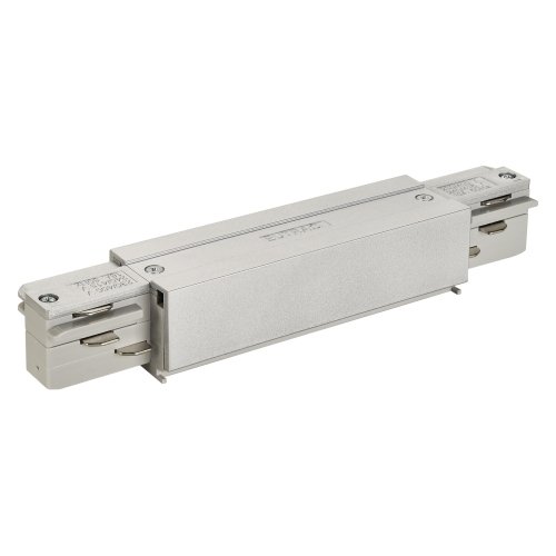 SLV EUTRAC langsverbinder met voedingsmogelijkheid, zilvergrijs - Slv 145664 1 h rgb - 20028836