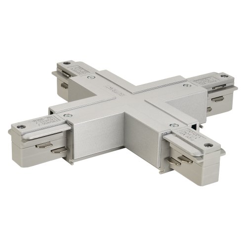 SLV EUTRAC X-verbinder met voedingsmogelijkheid, zilvergrijs - Slv 145694 1 h rgb - 20028844