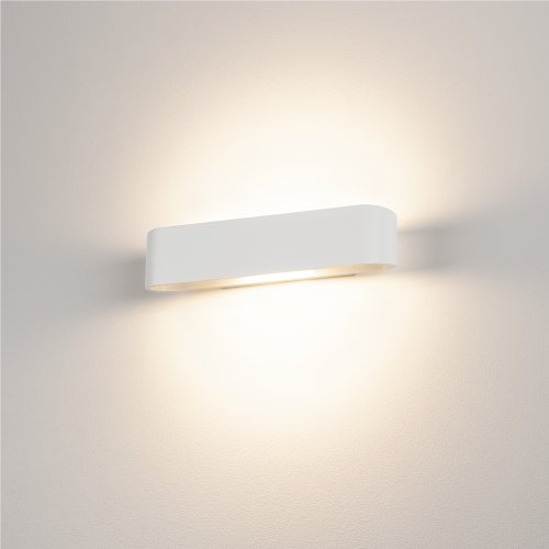 SLV OSSA 300 LED wandarmatuur, ovaal, wit, R7s 118mm, max. 120W, up/down - Slv 151411 ma1 rgb - 20028926