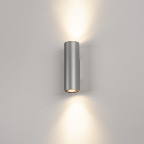 SLV ENOLA_B UP/DOWN, wandarmatuur , zilvergrijs/zwart, 2x GU10, max. 50W - Slv 151804 ma1 rgb - 20028949