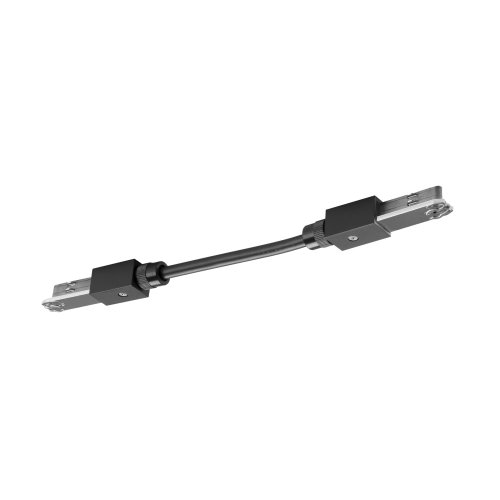 SLV FLEXIBEL VERBINDINGSDEEL, voor D-TRACK 2-fasen hoogspanningsrail, zwar - Slv 172190 1 h rgb - 20029066